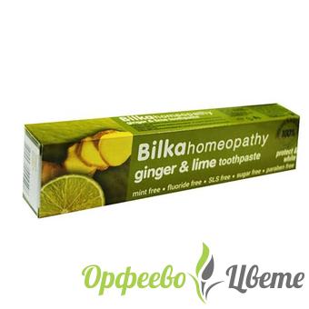 НАТУРАЛНА КОЗМЕТИКА  Устна хигиена Bilka Homeopathy Ginger & Lime Toothpaste 75 мл